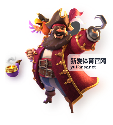 新爱体育官网羽毛球馆场地时段预订